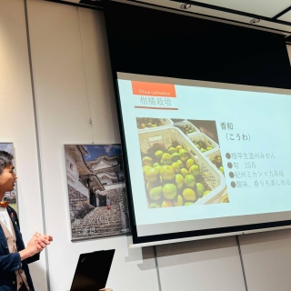 みえみかん部・スイーツ部コラボ企画「柑橘の多様性と魅力を知る会」