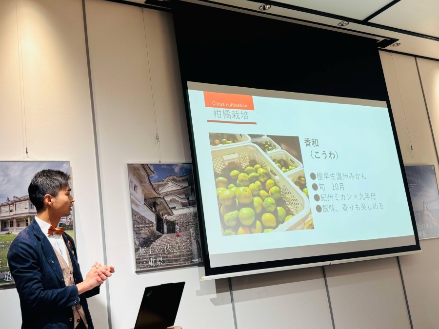 みえみかん部・スイーツ部コラボ企画「柑橘の多様性と魅力を知る会」-スイーツ部 | 部活動