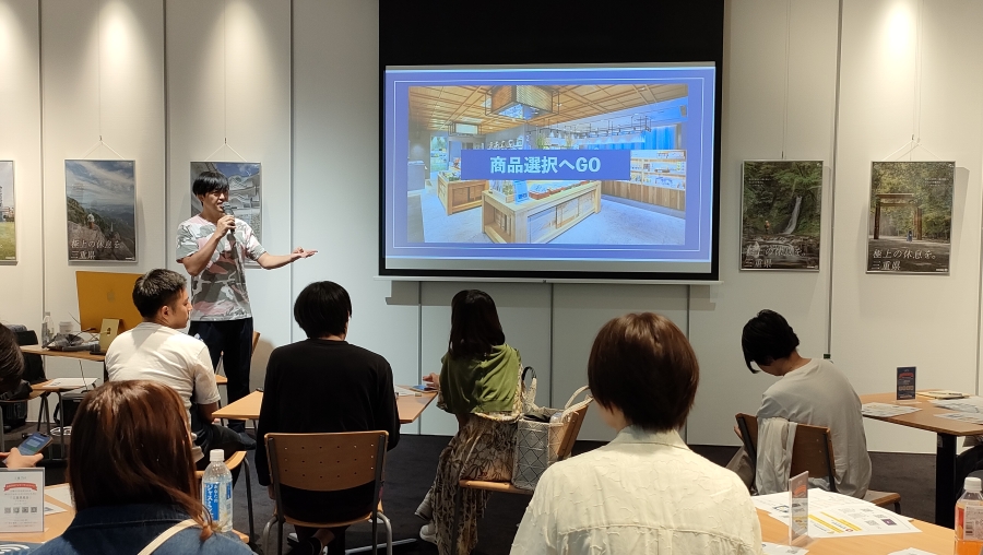 『若者×地元愛×CM』で三重を応援！社会実験プロジェクト-三重テラス推し部 | 部活動