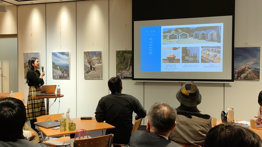 「～うちの町のこときいてくれへん？～ 三重レペゼン29 vol.2『四日市市・多気町・熊野市の乱』」-三重レペゼン29 | 部活動
