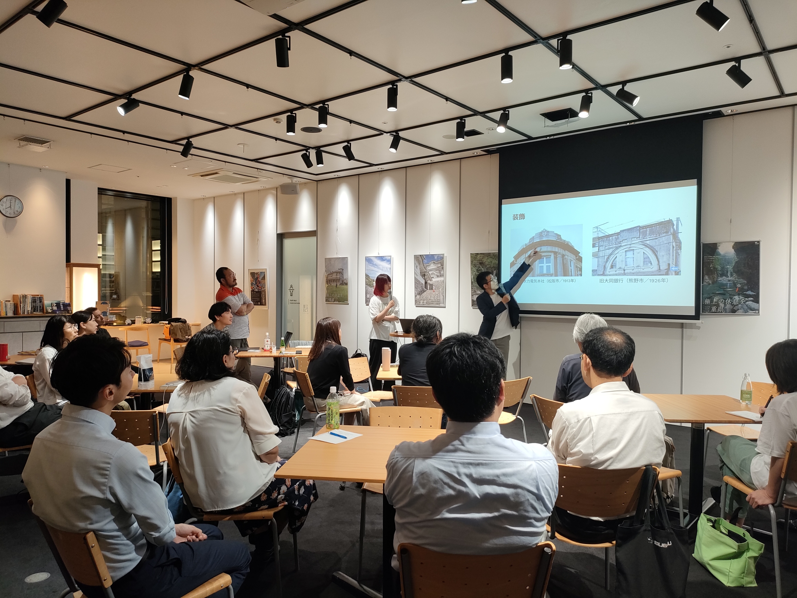 ~マニアが語るDEEPな三重~ 三重レペゼン29 vol.5(番外編)『近代建築マニア✕博物館マニア』 部活動