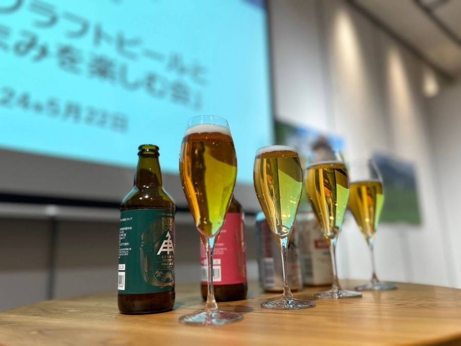 第1回活動「三重のクラフトビールと推しつまみを楽しむ会」-ビール部 | 部活動