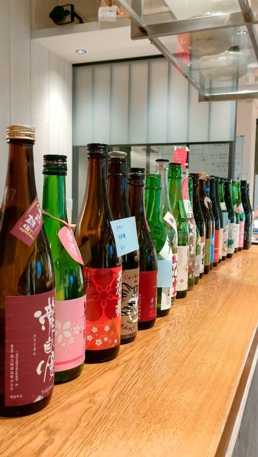 第4回活動「日本酒を楽しみながら三重県のおすすめを語り合うひと時」-日本酒部 | 部活動