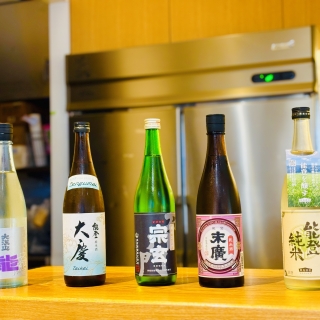 第8回日本酒部活動 　　　　　　　　　　　　　　　　　　　　　　　　　　　　　　　　　　　　　　　　　　　　　　　　　　　　　　　　　　　　　　　　　　　　　　　　　　　　　　　　　　　　　　　　　　　能登半島復興支援チャリティ企画　　　　　　　　　　　　　　　　　　　　　　　　　　　　　　　　　　　　　　　　　　　　　　　　　　　　　　　　　　　　　　　　　　　　　　　　　　　　　　　　　　　　　　　　　　　　　　　　　　　　　　　石井かほり監督トークショー　　　　　　　　　　　　　　　　　　　　　　　　　　　　　　　　　　　　　　　　　　　　　　　　　　　　　　　　　　　　　　　　　　　　　　　　　　　　　　　　　　　　　　　　　　　　　「つながる、能登と人と、三重テラスから」-伝統工芸部 | 部活動