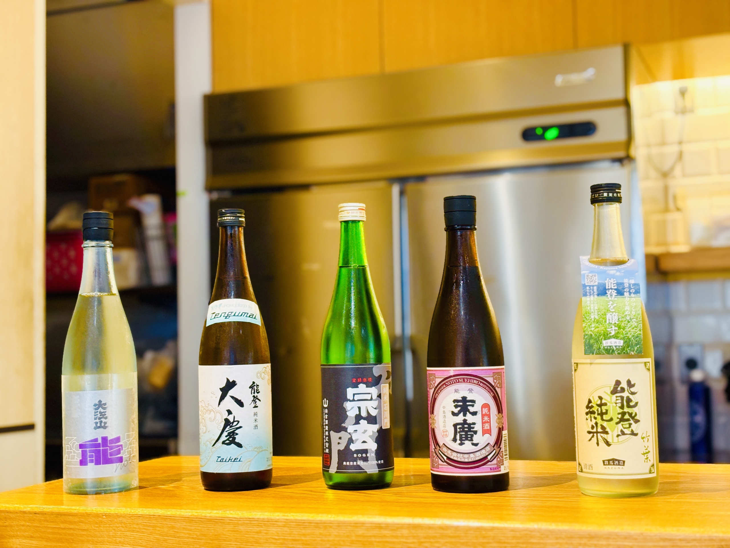 第8回日本酒部活動 　　　　　　　　　　　　　　　　　　　　　　　　　　　　　　　　　　　　　　　　　　　　　　　　　　　　　　　　　　　　　　　　　　　　　　　　　　　　　　　　　　　　　　　　　　　能登半島復興支援チャリティ企画　　　　　　　　　　　　　　　　　　　　　　　　　　　　　　　　　　　　　　　　　　　　　　　　　　　　　　　　　　　　　　　　　　　　　　　　　　　　　　　　　　　　　　　　　　　　　　　　　　　　　　　石井かほり監督トークショー　　　　　　　　　　　　　　　　　　　　　　　　　　　　　　　　　　　　　　　　　　　　　　　　　　　　　　　　　　　　　　　　　　　　　　　　　　　　　　　　　　　　　　　　　　　　　「つながる、能登と人と、三重テラスから」 部活動