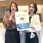 「～うちの町のこときいてくれへん？～ 三重レペゼン29 vol.4『伊賀市・菰野町・津市の乱』」