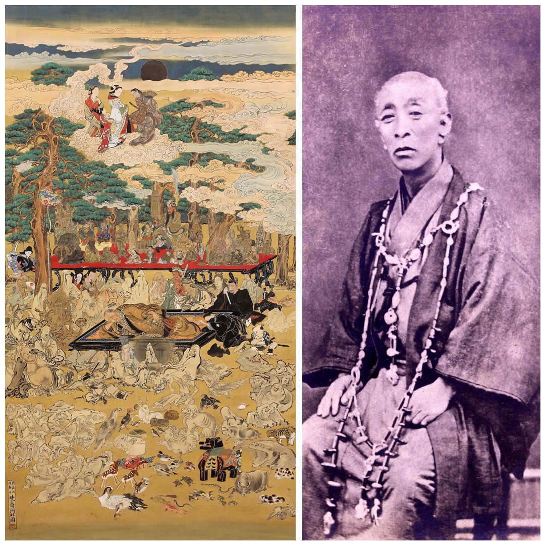 講演会「三重の生んだ巨人・松浦武四郎の好古家としての側面―「画鬼・河鍋暁斎×鬼才・松浦武四郎展」（静嘉堂＠丸の内）にちなんで」