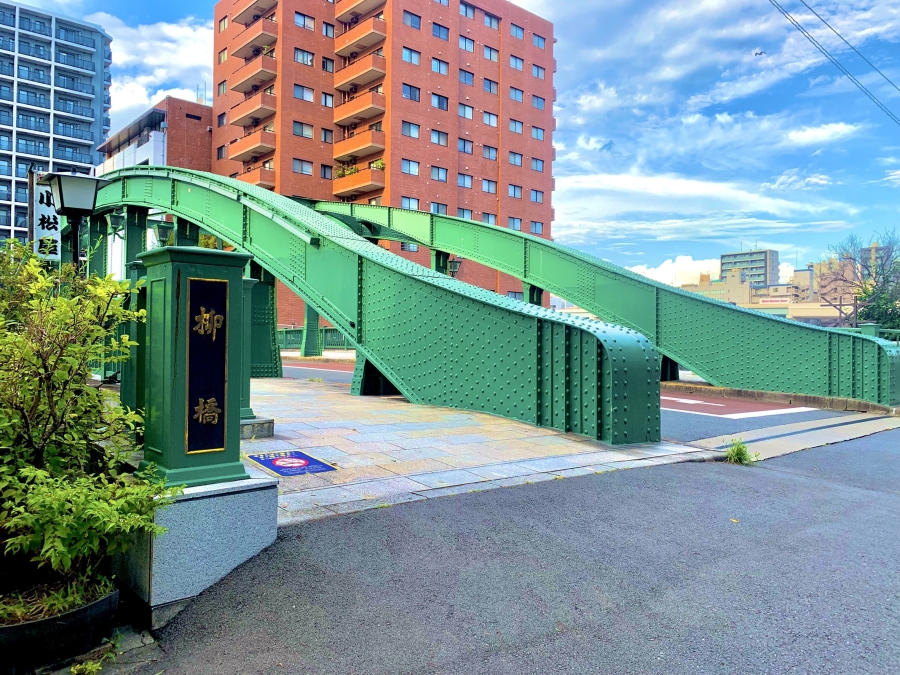 三重テラスから蔵前までウォーキング！-三重テラス