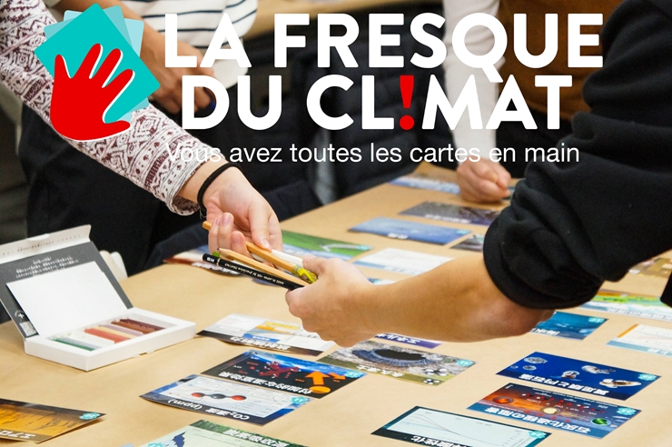 【中止(10/6)】気候変動フレスコ画ワークショップ