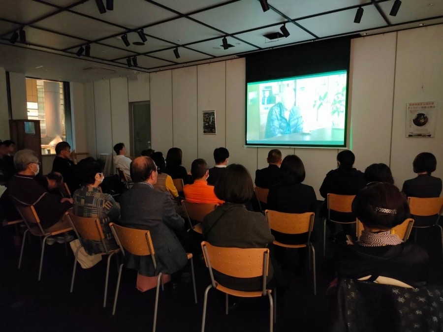 三重テラス日本酒部企画 令和６年能登半島地震復興支援～映画「一献の系譜」チャリティ上映会～-日本酒部 | 部活動