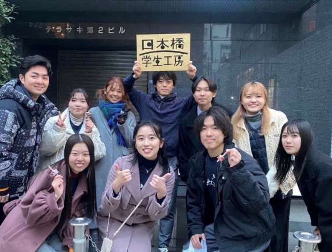 【東京クリエイティブサロン（TCS日本橋）】Bridge Mie⇄Nihonbashi  ～三重の工芸と日本橋の日常、江戸時代のつながりに新たな架け橋を～【3/15(土)更新】