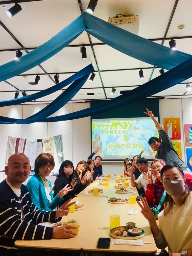「尾鷲甘夏の収穫　報告会」-みえ　みかん部 | 部活動